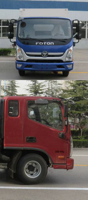 国六福田小型舞台车