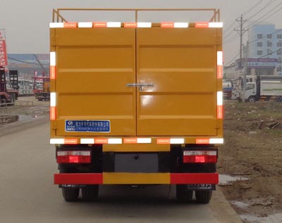 东风污水处理车