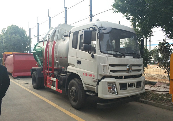 东风特商10方餐厨垃圾车